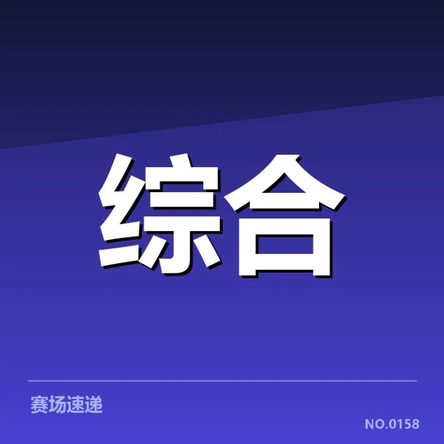 健身产业人才储备不足：行业发展面临何种挑战
