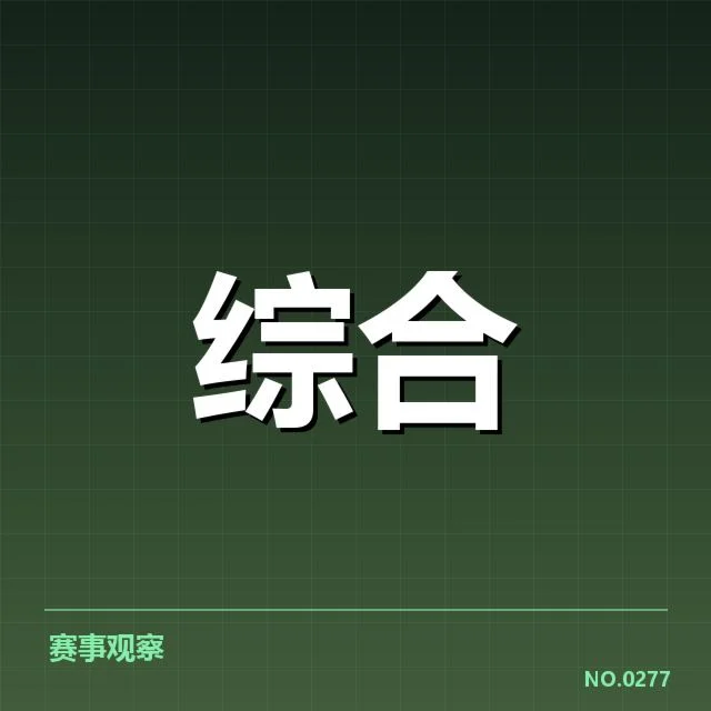 健身教练与营养师岗位数据揭示